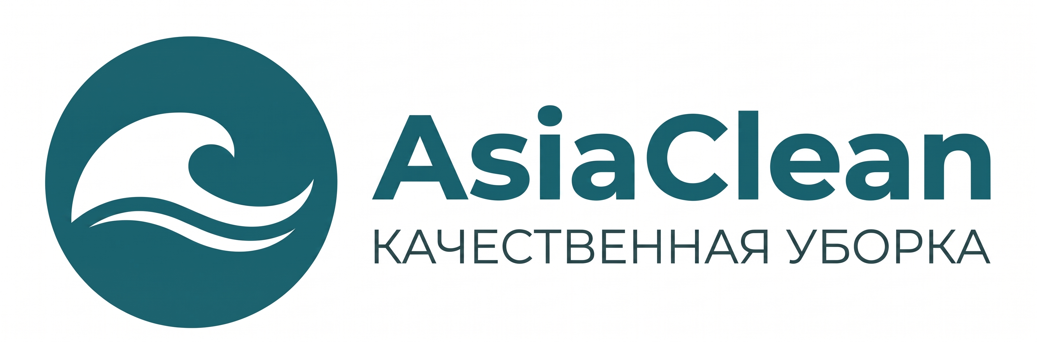 AsiaClean Logo